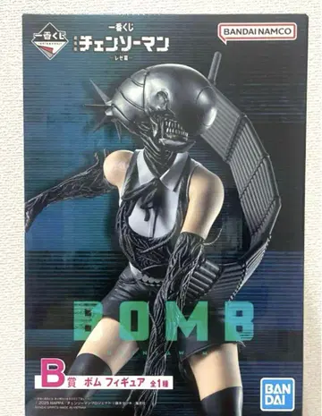 체인소 맨 제일복권 B상 폭탄 피규어