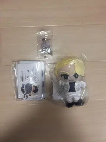 라울 SnowMan 스노치루