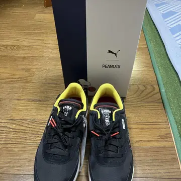 PUMA 피넛 콜라보
