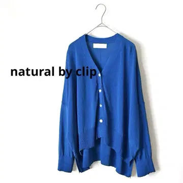 natural by clip 14 게이지 박스 가디건