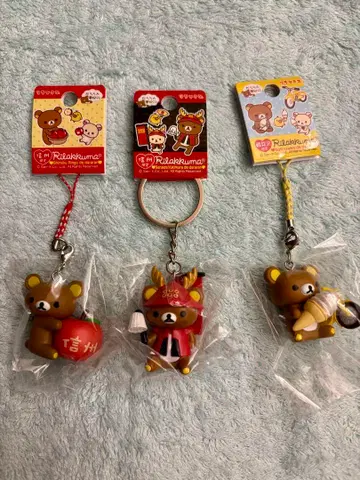 리락쿠마 신슈&가루이자와 한정판 스트랩 3개 세트