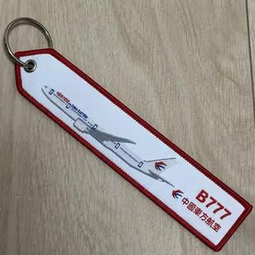 중국동방항공 CHINA EASTERN B777 플라이트 택 새상품