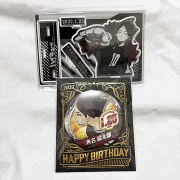 하이큐!! 명장면 아크릴 피규어 벌스데이 캔뱃지 스나 린타로