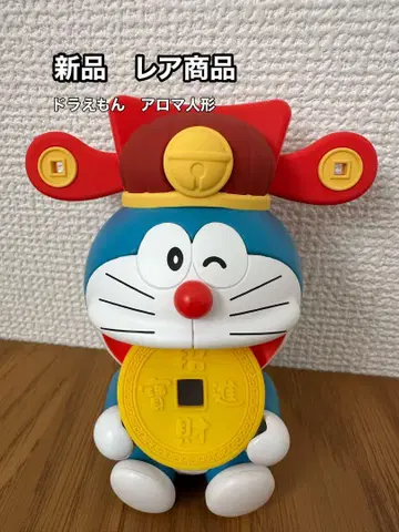 [ 새상품 미사용품 ] 도라에몽 신년 한정품 아로마 인형 도라에몽 피규어