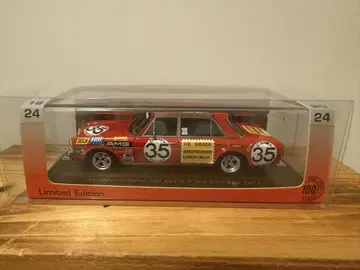 spark 스파크 1/43 메르세데스 300SEL 6.8 1971 스파