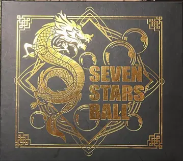 드래곤볼 SEVEN STARS BALL 7개 세트