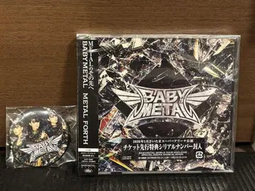 BABYMETAL METAL FORTH 앨범 + 캔뱃지
