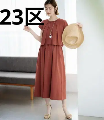 새상품급 23구 레이어드 원피스 원피스 온워드 세트 가을