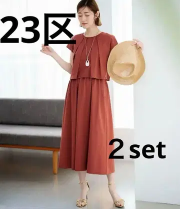 새상품급 23구 레이어드 원피스 38 원피스 온워드 세트 무릎 기장
