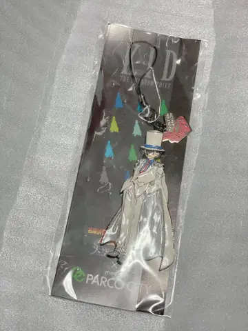 괴도 키드 프리미엄 스트랩