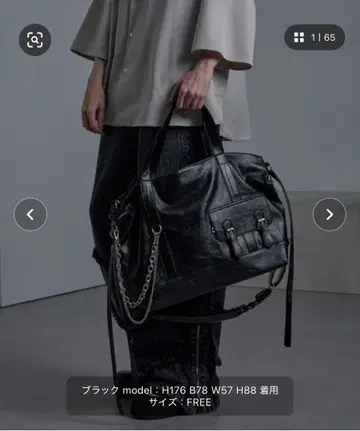 [ cussil ] 2WAY 더블 체인 PU 멀티 페이스 숄더백 토트