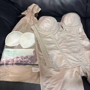BLOOMLUXE 브라이덜 이너 베이지