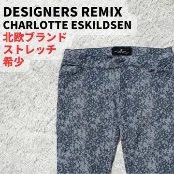 DESIGNERS REMIX 스트레치 남성용 데님 27 레어 구제 의류