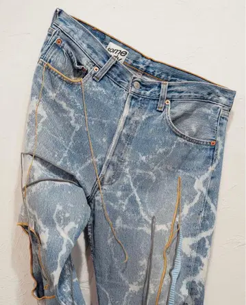 Kotoha Yokozawa 데미지 데님