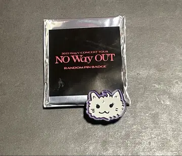 wayv 텐 랜덤 핀 배지 NO WAY OUT