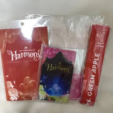 Mr. GREEN APPLE Harmony 굿즈 세트
