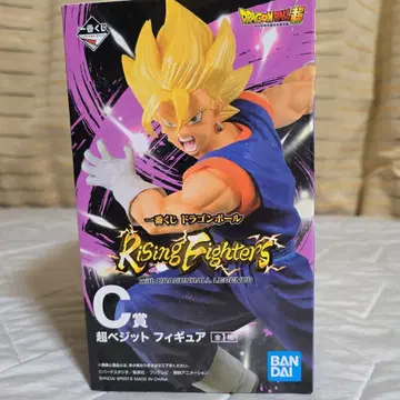 드래곤볼 초 베지트 피규어 2종류