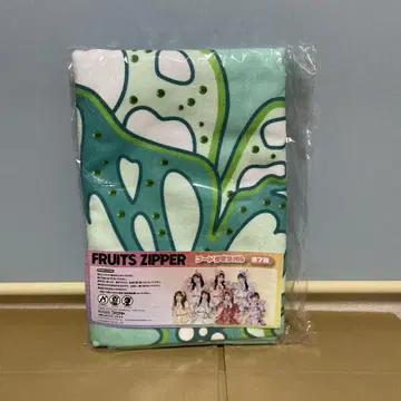 FRUITS ZIPPER x GiGO 후드 부착 타월 사쿠라이 유이
