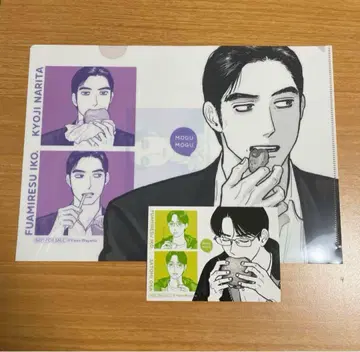 [ 2개 세트 ] 코믹 빔 특전 와야마 야마 클리어 파일 브로마이드