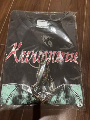 블랙 x SAINT Mxxxxxx Knife & Grape 티셔츠 XL