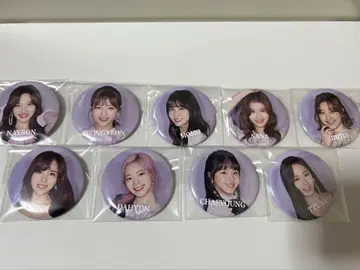 TWICE 굿즈 묶음 판매