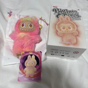 러브럽 LABUBU Big into energy POPMART 핑크 노랑