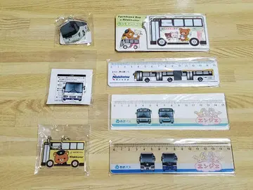 각 버스 회사 키링 눈금자 터치앤고 케이스 세트