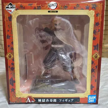 귀멸의 칼날 렌고쿠 쿄쥬로 피규어 미개봉