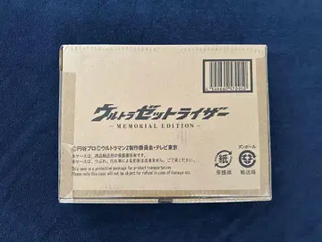 울트라 제트 라이저 MEMORIAL EDITION 프리미엄 반다이