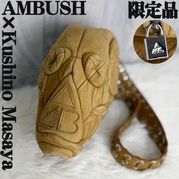 레어 AMBUSH Kushino Masaya 앰부쉬 스컬 백