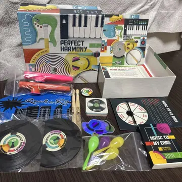 퍼펙트 하모니
