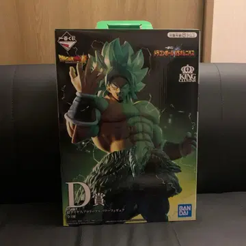 드래곤볼 제일복권 D상 초사이어인 브로리