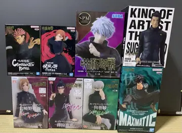 주술회전 8점 피규어 Part.1