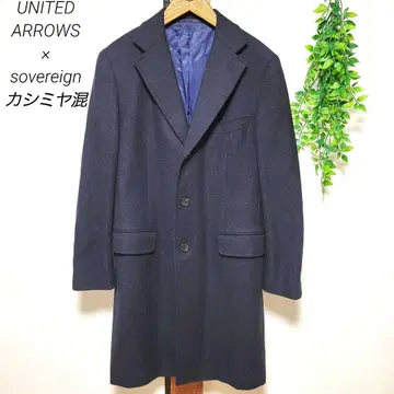 UNITED ARROWS 유나이티드 애로우즈 소버린 코트 캐시미어 혼방