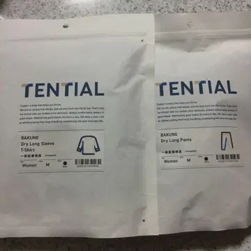 TENTIAL BAKUNE Dry 상하의 세트