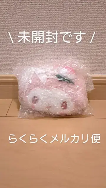[미개봉] 마이멜로디 봉제인형 거울(화이트 딸기 티타임) 1개