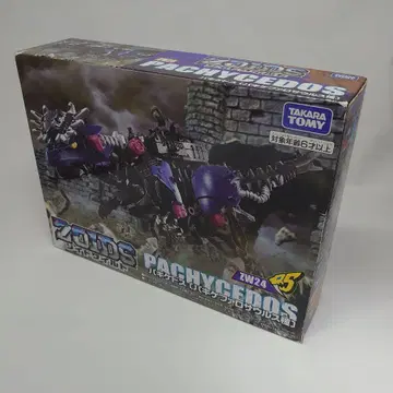 조이드 와일드 ZW24 파키케도스 미개봉