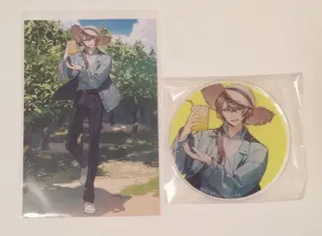 카가미 하야토 청절 시쿠와사