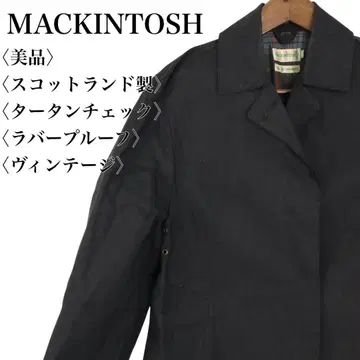 [ 새상품급 ] 레어 매킨토시 트렌치코트 스코틀랜드제 핸드메이드