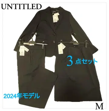[새상품] UNTITLED 언타이틀 수트 3세트 M 블랙 2024년