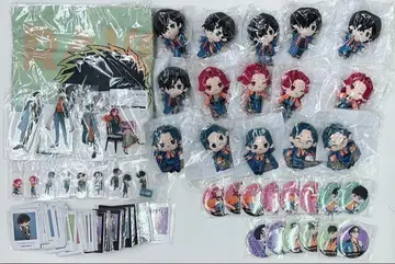 세가 럭키 쿠지 내세에는 남남이 좋겠어 80개 묶음 판매