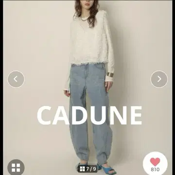CADUNE 카듀네 커비 데님 38