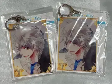 starry sky 시라누이 카즈키 아크릴 키링 2개