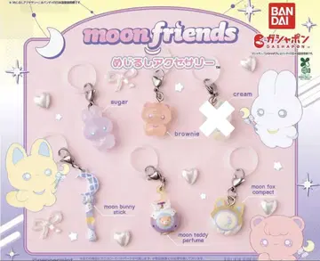 moonfriends 메지루시 액세서리