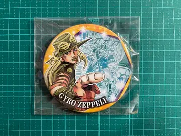 스틸 볼 런 자이로 체펠리 캔뱃지