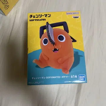 체인소 맨 포치타 SOFVIMATES 소프트 비닐 피규어