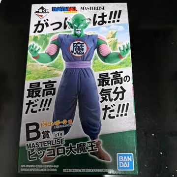 BANDAI MASTERLISE 피콜로 대마왕 피규어