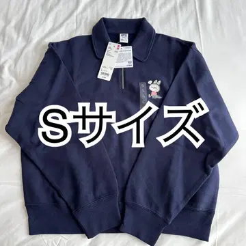 UT 네이비 집업 트레이닝복 S 사이즈