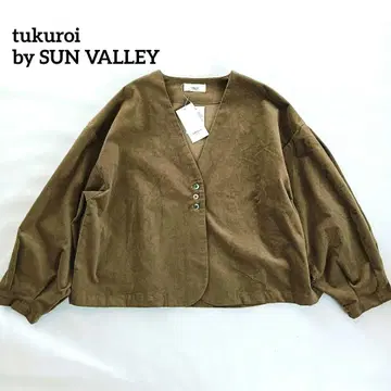 미사용 새상품 택 포함 츠쿠로이 자켓 가디건 M 카키 벨벳