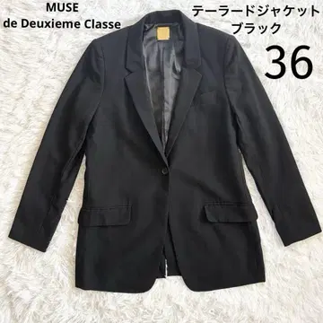 MUSE de Deuxieme Classe 자켓 36 블랙 블랙
